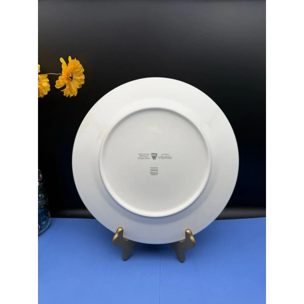 Kingdom of Bahrain Decorative Collector Plate Designed by Annada